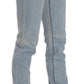 Costume National Light Blue Mid Waist Skinny Denim Jeans
