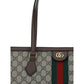 Gucci Multicolor Polyester Handbag