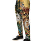 Dolce & Gabbana Multicolor Tropical King Lounge Trouser Pants