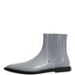 Dolce & Gabbana Light Gray Chelsea Short Ankle Boots Shoes