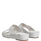 Dolce & Gabbana White DG Cutout Slides Slippers Flats Shoes