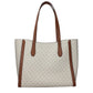 Michael Kors Beige Fabric Shoulder Bag