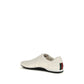 Gucci White Calf Leather Bos Taurus Low Top Sneakers