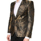 Dolce & Gabbana Gold Jacquard Single Breasted Tuxedo Blazer
