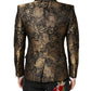 Dolce & Gabbana Gold Jacquard Single Breasted Tuxedo Blazer