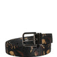 Dolce & Gabbana Multicolor Jacquard Silver Metal Buckle Belt