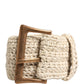 Ermanno Scervino Beige Woven Vintage Metal Buckle Waist Belt