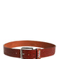 GF Ferre Bordeaux Wide Leather Waist Gold Silver Buckle Belt