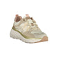 Twinset Beige Polyurethane Women Sneaker