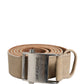 GF Ferre Men Beige Canvas Silver Metal Buckle Cintura Belt