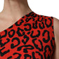 Dolce & Gabbana Black Red Nylon Leopard Pattern Jumpsuit