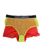 Dolce & Gabbana Red Yellow Tulle Mid Waist Panty Girdle Underwear