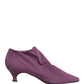 Dolce & Gabbana Shoes Purple Suede Ankle Boots Shoes