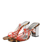 Dolce & Gabbana Multicolor Leather Block Heels Sandals Shoes