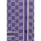 Gucci Purple Cotton Cardigan