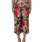 Dolce & Gabbana Multicolor Floral High Waist Cropped Pants