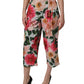 Dolce & Gabbana Multicolor Floral High Waist Cropped Pants
