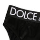 Dolce & Gabbana Black Satin High-Waist Brief Logo Women Underwear