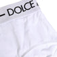 Dolce & Gabbana White Nylon Logo Waistband Panty Underwear