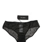 Dolce & Gabbana Black Sheer Mesh Lace Logo Brief Panty Underwear