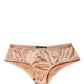 Dolce & Gabbana Beige Silk Stretch Mid Waist Brief Panty Underwear