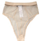 Dolce & Gabbana Beige Silk Blend High Waist Brief Panty Underwear