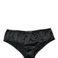 Dolce & Gabbana Black Silk Stretch Mid Waist Brief Panty Underwear