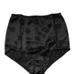 Dolce & Gabbana Black Silk Blend High Waist Girdle Panty Underwear