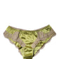 Dolce & Gabbana Underwear Green Silk Satin Floral Lace Panty Brief