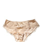 Dolce & Gabbana Beige Silk Satin Floral Lace Panty Brief Underwear