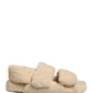 Dolce & Gabbana Beige Faux Fur Slides Men Flats Sandals Shoes