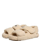 Dolce & Gabbana Beige Faux Fur Slides Men Flats Sandals Shoes