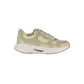 Twinset Beige Fabric Womens Sneaker