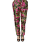 Dolce & Gabbana Fuchsia Fig Fruit Leaf Tapered Trouser Pants