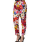 Dolce & Gabbana Multicolor Floral Print Tapered Trouser Pants
