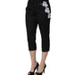Dolce & Gabbana Black Lace Applique Pinstripe Cropped Pants