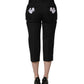 Dolce & Gabbana Black Lace Applique Pinstripe Cropped Pants