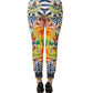 Dolce & Gabbana Multicolor Siciliano Saretto Joggers Pants