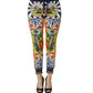 Dolce & Gabbana Multicolor Siciliano Saretto Joggers Pants