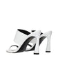 Versace White Leather Stiletto Heel Sandals