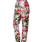 Dolce & Gabbana Multicolor Floral Print Tapered Trouser Pants