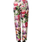 Dolce & Gabbana Multicolor Floral Print Tapered Trouser Pants