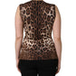 Dolce & Gabbana Brown Leopard Crew Neck Sleeveless Tank Top