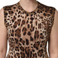 Dolce & Gabbana Brown Leopard Crew Neck Sleeveless Tank Top