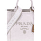 Prada Beige Cotton Shoulder Bag