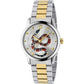 Gucci Silver Stainless Steel Dress Watch