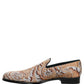 Dolce & Gabbana Gold Brocade Baroque Men Loafers Shoes