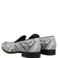 Dolce & Gabbana Multicolor Velvet Baroque Dress Loafers Shoes