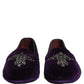 Dolce & Gabbana Violet Suede Embellished Dress Loafers Shoes