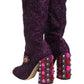 Dolce & Gabbana Purple Crystal Lurex Fantasy High Boots Shoes